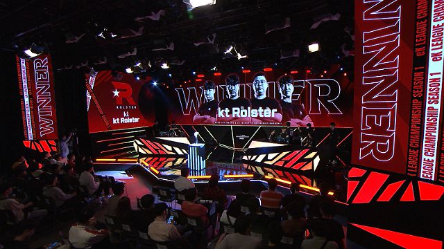 2023 eK 리그 챔피언십 시즌1 경기