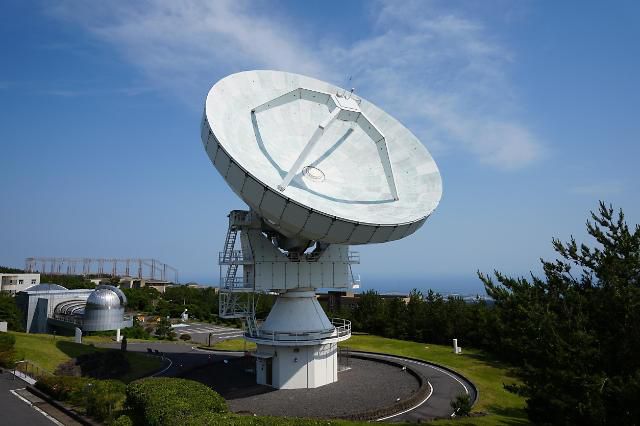 KVN 탐라전파천문대.