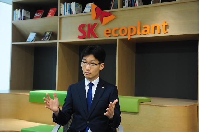 장우진 SK에코 글로벌에너지 부사장[사진=SK에코플랜트]