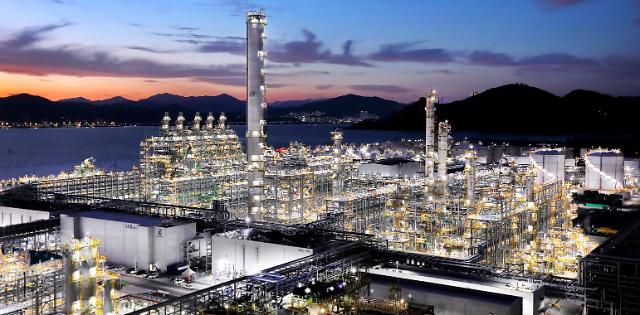 [사진=GS칼텍스]