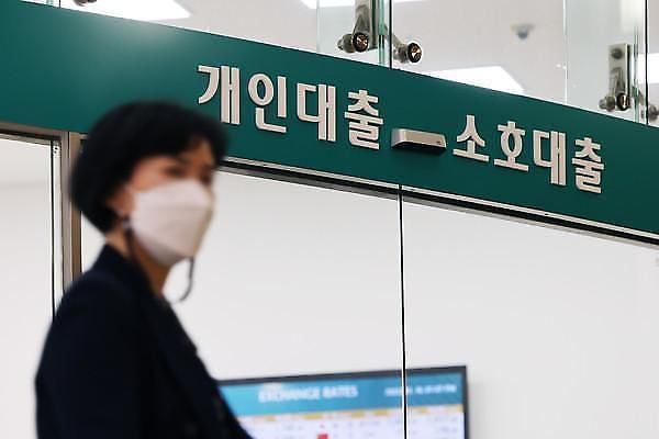 [사진=연합뉴스]