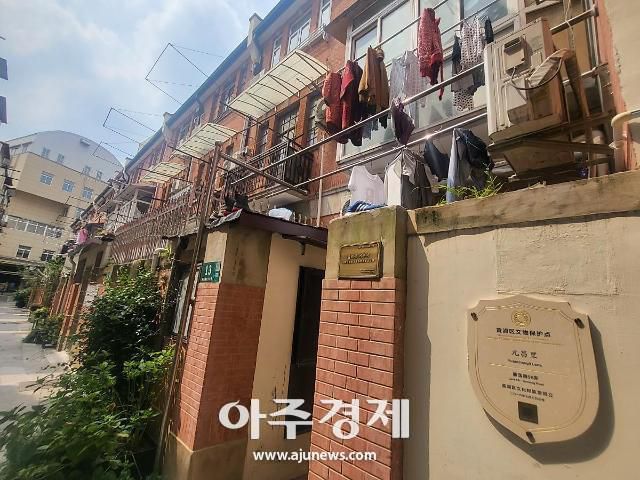 상하이 원창리 13호