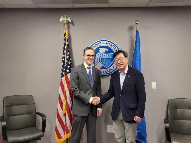 박윤규 과기정통부 제2차관 사이버보인인프라보호청 차관보 면담