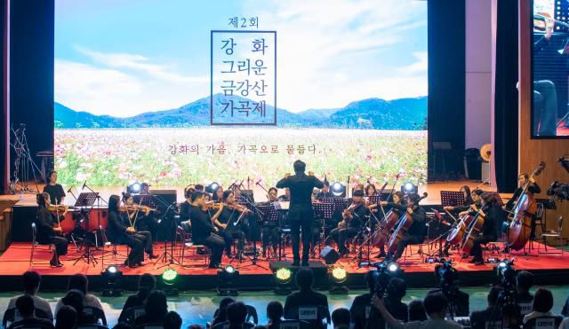 [사진=인천시교육청]