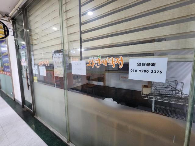 [사진=김승권 기자]