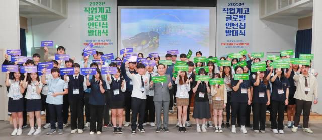 [사진=전북교육청]