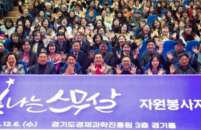 [사진=이재준 시장 SNS 갈무리]