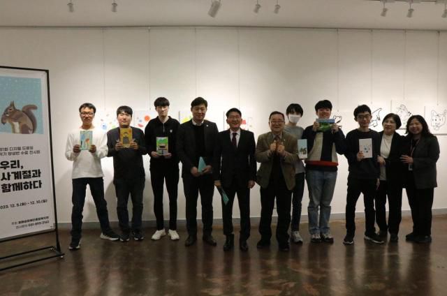 [사진=호매실장애인복지관]