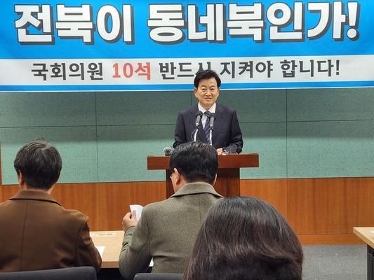 [사진=김한호 기자]