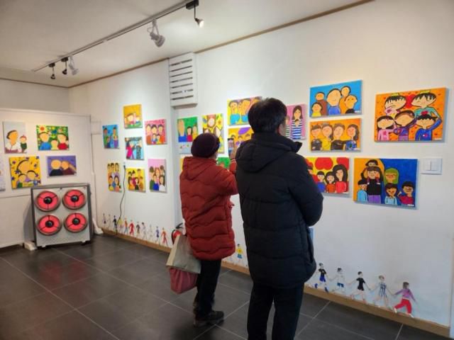 '연천, 행복을 그리다' 전시회