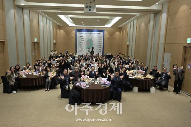 [사진=행정안전부]