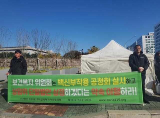 [사진=코백회 제공]