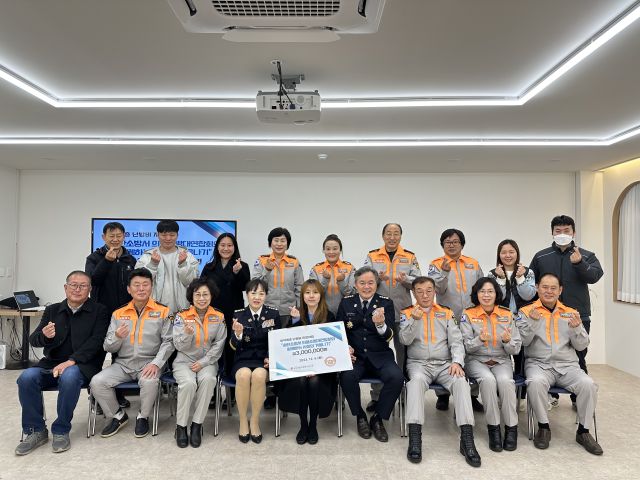 [사진=송탄소방서]