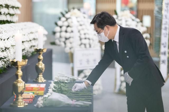 [사진=김동연 지사 SNS 갈무리]