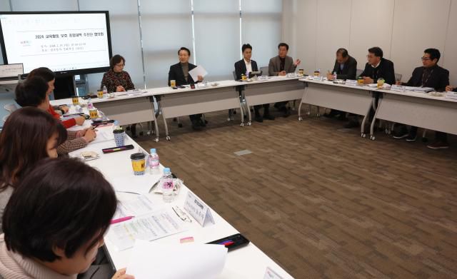 [사진=경기도교육청]