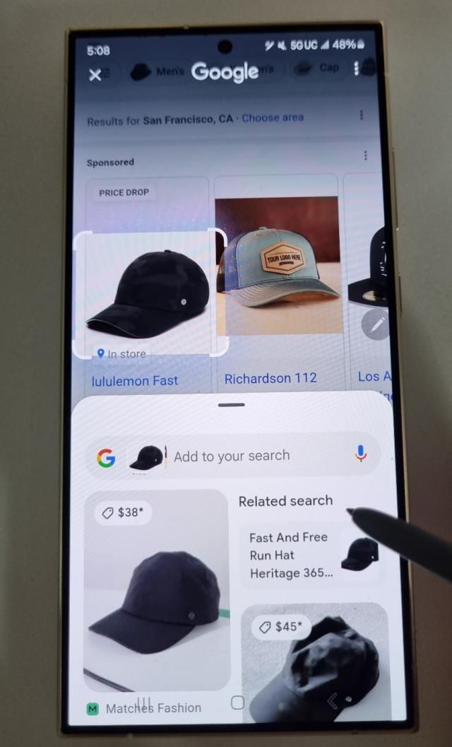 삼성전자의 갤럭시S24 울트라를 사용해 ‘서클 투 서치(Circle to Search)’ 기능