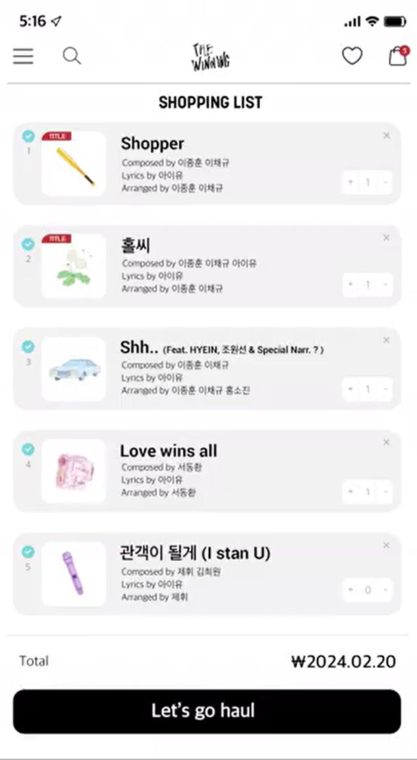 아이유 신규 미니앨범 홍보 영상 캡처 [사진=x캡처]