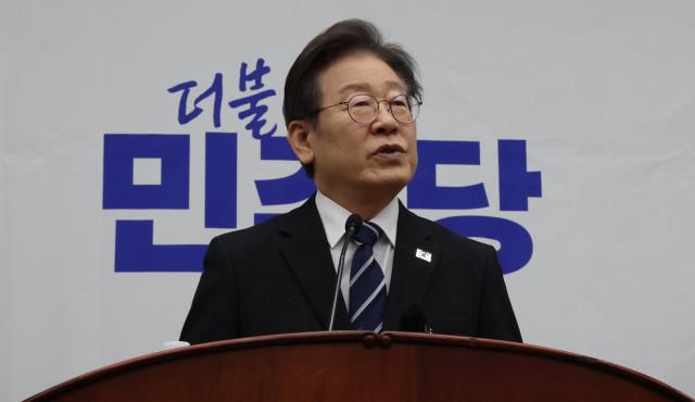 이재명 더불어민주당 대표가 6일 국회에서 열린 의원총회에서 발언하고 있다. [사진=연합뉴스]