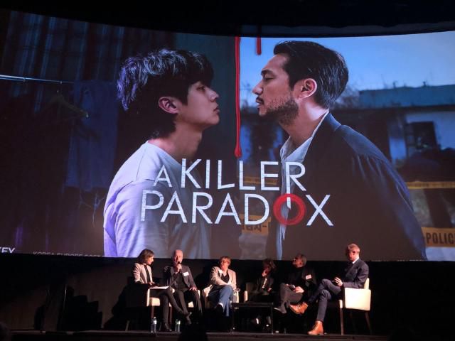 [사진=넷플릭스]