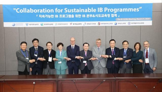 [사진=경기도교육청]