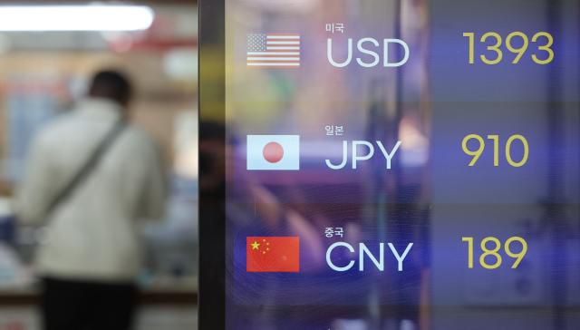 [사진=연합뉴스]