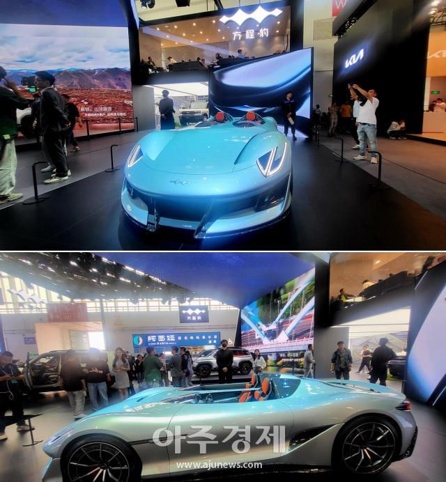 팡청뱌오 [사진=배인선 기자]