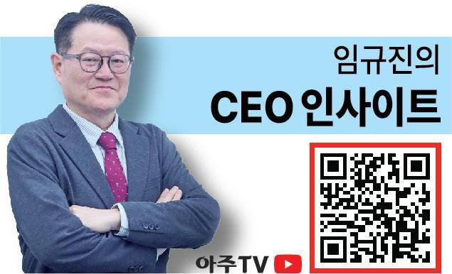 [사진=아주경제DB]