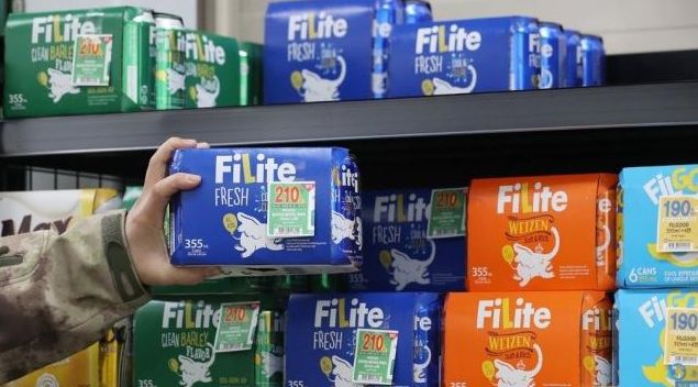 서울의 한 마트에서 판매중인 '필라이트' [사진=연합뉴스]