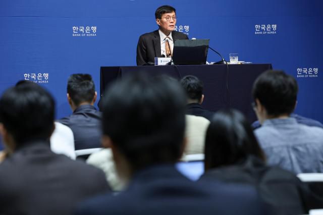 이창용 한국은행 총재가 23일 오전 서울 중구 한국은행에서 열린 통화정책방향 기자간담회에서 모두발언을 하고 있다. 2024.05.23[사진=사진공동취재단]
