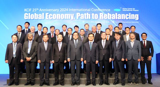 [사진=한국은행]