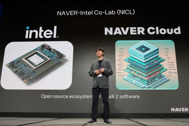 [사진=인텔]
