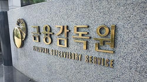 [사진=아주경제DB]