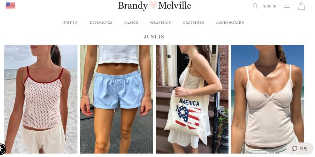 사진=브랜디멜빌