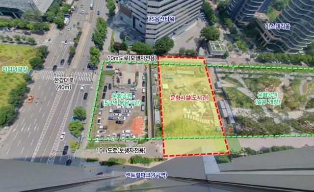 용산 국제빌딩 인근 정비계획 위치도. [사진=서울시]