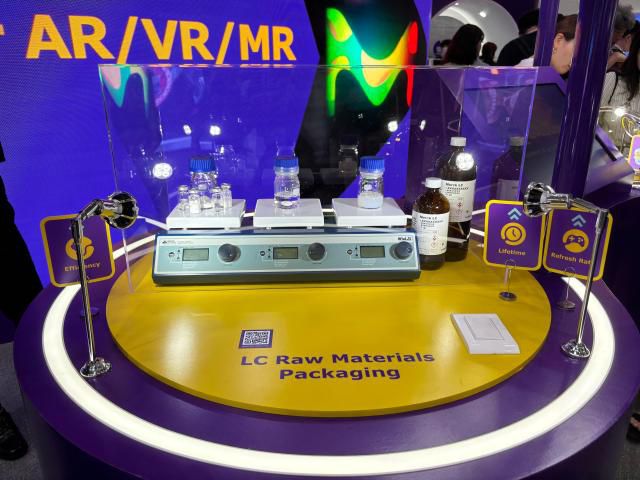 ㅁㅇㄹ[사진=김민우 기자]