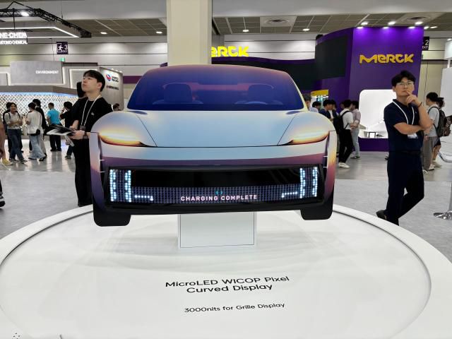 [사진=김민우 기자]