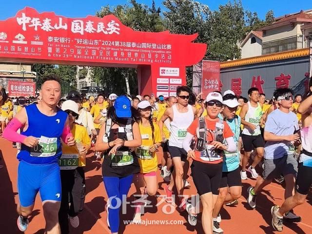 [사진=중국산동망]