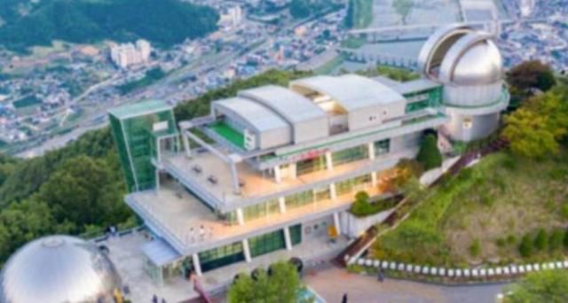 영월 별마로천문대.[사진=이동원 기자]