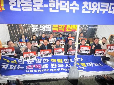 [사진=최대호 안양시장 페이스북]