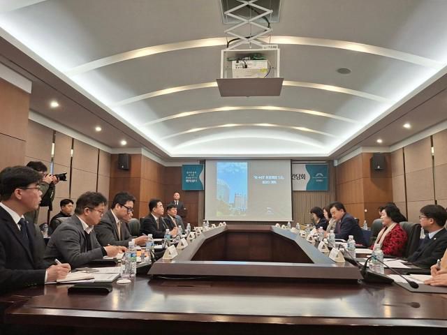 강원랜드 컨벤션타워에서 개최된 강원랜드와의 지역 상생 간담회. [사진=태백시의회]