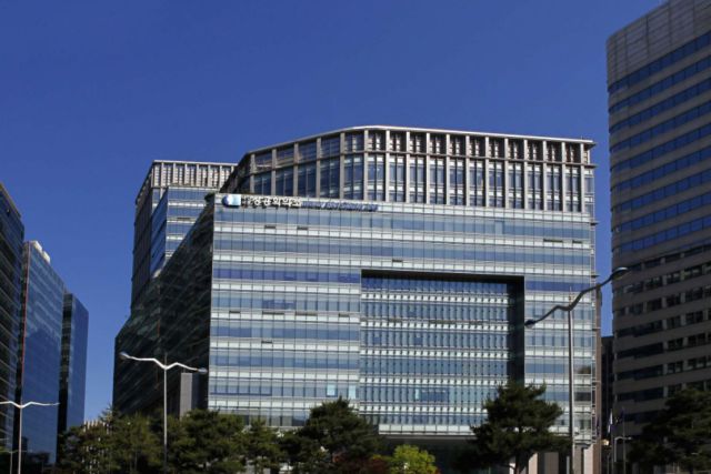 서울 중구 대한상의회관 전경 [사진=대한상공회의소]