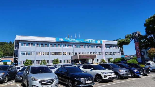 진안군청 전경.[사진=진안군]