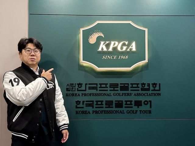 구민석 신임 한국프로골프(KPGA) 투어 운영국장. [사진=KPGA)