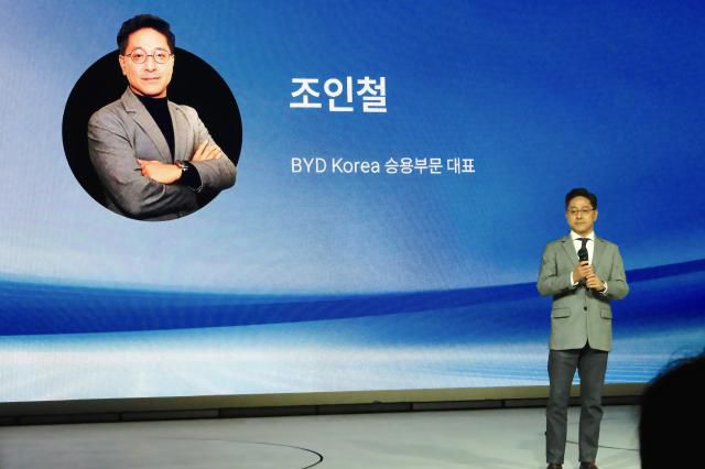 【摄影 记者 崔锦宁】