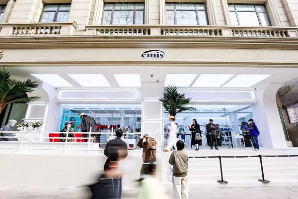 이미스 상해 플래그십 스토어 [사진=이미스]