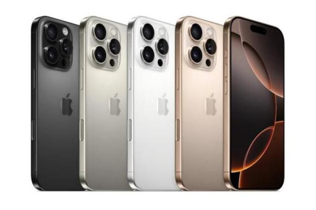 아이폰17 프로 예상도 [사진=폰아레나]