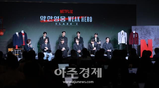 배우 21일 오전 서울 마포구 호텔 나루 서울 엠갤러리에서 열린 넷플릭스 시리즈 '약한영웅 Class 2' 제작발표회에 참석해 인사말을 하고 있다. 2025.04.21[사진=유대길 기자 dbeorlf123@ajunews.com]