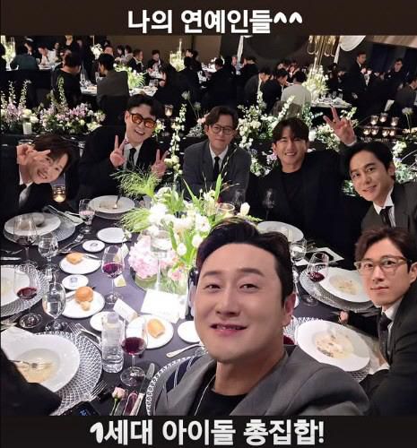[사진=김원효 인스타그램 캡처]
