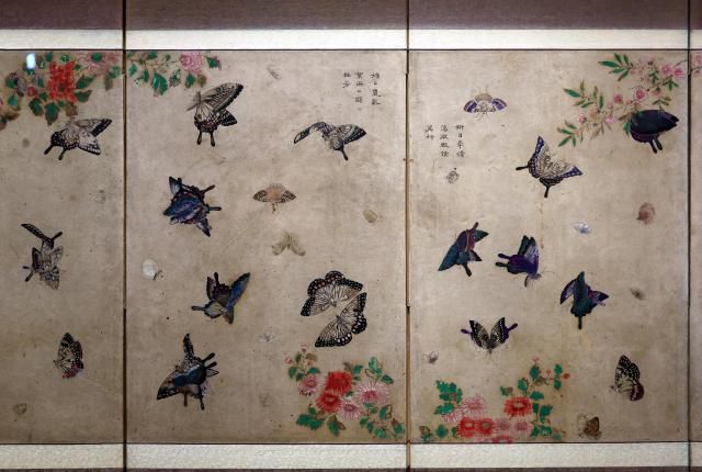 화접도 10폭병풍