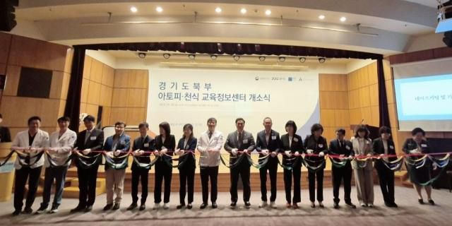 [사진=경기도의회]